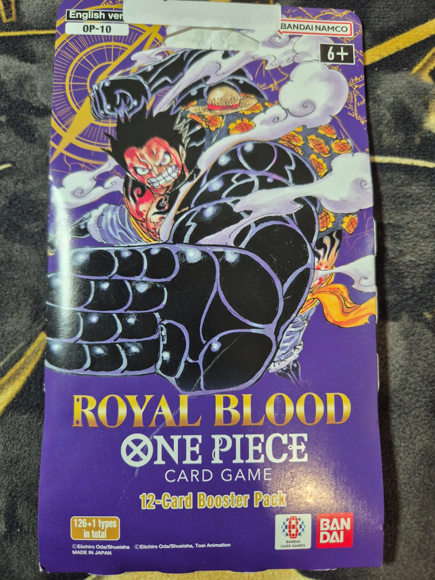 ONE PIECE ROYAL BLOOD BOOSTER PACK (OP-10) (Private Break)